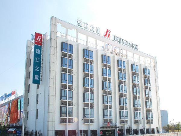 Jinjiang Inn Shanghai Hongqiao Hinge National Exhibition Centre Xangai Exterior foto